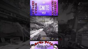 【APEX LEGENDS】ウルト中に蘇生要員【ぶらげー】#Shorts #apexlegends