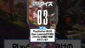 Apex大会『TIE_Ruカップ』開催すっぞ! 皆応募よろしくな | Apex Legends