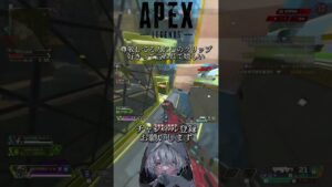 褒められて嬉しい #apex #apexlegends #エーペックス #shorts