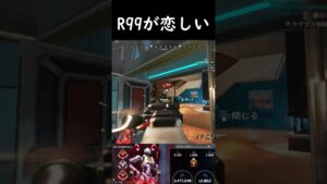 プレデターによる最強3タテ！！【Apex Legends】　#shorts  #apex  #apexlegends  #apexlegendsclips  #感度紹介