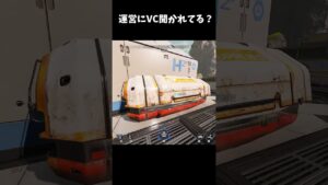 思いが通じ過ぎた【APEX LEGENDS】#shorts #apex #apexlegends #ふらい