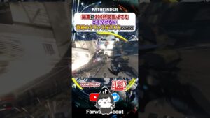 【APEX】編集に100時間掛けてもごまかせない奇跡のクリップがこちらｗｗｗ#apex #apexlegends #gaming #games #fyp #tiktok #おすすめ #shorts