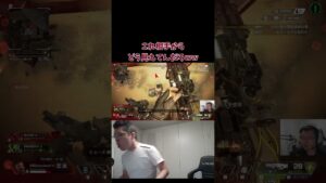 【APEX】バグりまくってるけどこれ相手からどう見えてんだろwwww【shomaru7/エーペックスレジェンズ/APEX LEGENDS】 #shomaru7 #apex #shorts