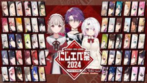 【公式】FF7リバースコラボ記念 にじエペ祭2024 本配信【#にじエペさい2024】
