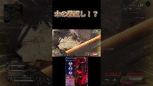 いつかゲンジになるレヴナントww  #apex #apexlegends