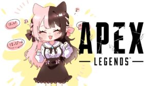 【 Apex Legends 】今日はMAPどこですか? w/べに、へんでぃー【ぶいすぽっ!/橘ひなの】