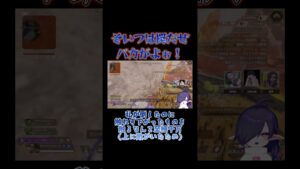 #apex #apexlegends 】弾数の暴力は筋肉ッッ!!!(???)【#Vtuber #個人Vtuber