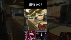 キル集あげたので見てください！！【Apex Legends】　#shorts  #apex  #apexlegends  #apexlegendsclips  #感度紹介 #エーペックスレジェンズ