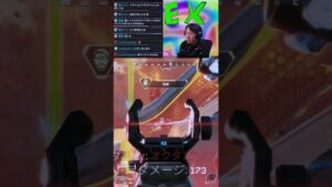 チャンポンだーーーー #apex #apexlegends #エーペックスレジェンズ