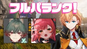【APEX LEGENDS】新スプフルパランク w/ 猫汰つな 八神ツクモ【渋谷ハル】