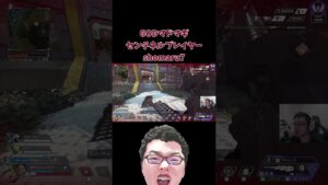 【APEX】GODマッドマギーセンチネルマンshomaru7【/エーペックスレジェンズ/APEX LEGENDS】 #shomaru7 #apex #shorts