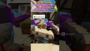 【APEX】初心者レイスさん、トラウマになるレベルの誘い込みトラップに引っかかった結果がこちら#apex #apexlegends #gaming #games #fyp #おすすめ #shorts