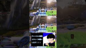 【Apex Legends】R 99＆マスティフ#Shorts #apex