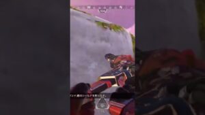『Apex Legends』ソロラン〜第8幕。全然盛れない。#apex #apexlegends #apexlegendsclips #エーペックス