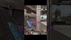 誘拐したいから出てくるな！　【APEX LEGENDS】