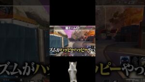 G7の射撃リズムが猫ミームになるTIE Ru | Apex Legends