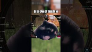 甚麼都會讓我想起牠 #apex    #apexlegends     #apex英雄