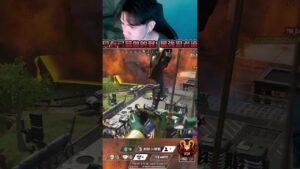 一個片段告訴你弓箭才是最強空頭槍 #apex  #apexlegends  #apex英雄 #李帷 #erycyoo