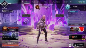 [APEX] 世界1位目指す　プレマスランク