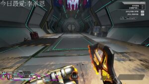 【Apex Legends】 世界上最好玩的遊戲
